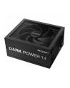 be quiet! Zasilacz Dark Power 14 850W 80+ Titanium - nr 49