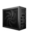 be quiet! Zasilacz Dark Power 14 1000W 80+ Titanium - nr 21