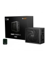 be quiet! Zasilacz Dark Power 14 1000W 80+ Titanium - nr 9