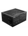 be quiet! Zasilacz Dark Power 14 1200W 80+ Titanium - nr 39