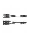 Dji Kabel równoległy do paneli fotowoltaicznych Power MC4 (DY0030) - nr 1