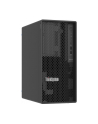 lenovo Serwer ThinkSystem ST50 v3 6315P 2x480GB 7DF31001EA - nr 1