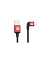 Kabel USB-A do Lightning MFI 350mm PGYTECH (P-GM-115) - nr 5