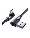 UGREEN KABEL USB   KĄTOWY KABEL PRZEWÓD USB - USB TYP C QUICK CHARGE 3.0 QC3.0 3 A 1 M SZARY (US176 20856) - nr 2