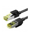 Ugreen Patch Cable NW150 CAT.7 F/FTP 10000Mbps w oplocie 5m czarny (80425B) - nr 1