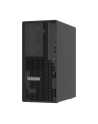 lenovo Serwer ST50 V3 6353P 2x960GB 7DF31002EA - nr 8