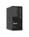 lenovo Serwer ST50 V3 6353P 2x960GB 7DF31002EA - nr 9