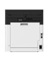 Urządzenie wielofunkcyjne laserowe Kyocera ECOSYS MA2600cwfx 110C0D3NL0 - nr 12