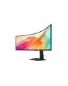 samsung Monitor wielkoformatowy 49 '' ViewFinity S9 S95UF  LS49F950UAUXEN - nr 118