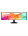 samsung Monitor wielkoformatowy 49 '' ViewFinity S9 S95UF  LS49F950UAUXEN - nr 64