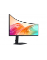 samsung Monitor wielkoformatowy 49 '' ViewFinity S9 S95UF  LS49F950UAUXEN - nr 83