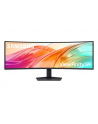 samsung Monitor wielkoformatowy 49 '' ViewFinity S9 S95UF  LS49F950UAUXEN - nr 89