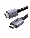 Ugreen Kabel HDMI do HDMI 8K 60Hz, 48Gbps, 10m (czarny) - nr 2