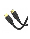 VENTION VENTION KABEL HDMI 2.1 8K DYN HDR EARC 48GBPS 1M - nr 3