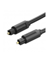 Vention Przewód Optyczny Hi-Fi Audio 3M (BAEBI) - nr 4