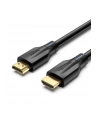 VENTION VENTION KABEL HDMI 2.1 8K DYN HDR EARC 48GBPS 1M - nr 7