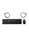 hp inc. HP Wired 320MK combo EMEA-INTL English Loc-Euro plug - nr 3