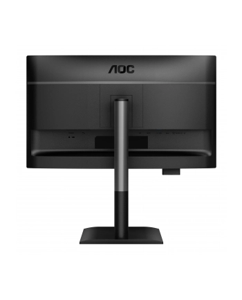 aoc international AOC 24P4U 23.8inch FHD IPS 120Hz 4ms HDMI DP USB 3.2x4 Height