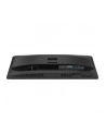 aoc international AOC 24P4U 23.8inch FHD IPS 120Hz 4ms HDMI DP USB 3.2x4 Height - nr 36
