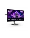 aoc international AOC AG246FK6 24.1inch FHD Fast TN 610Hz 0.5ms 500cd/m2 HDMI2.1 DP USB 3.2 HUB USB PIVOT - nr 12