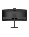 aoc international AOC CU34E4CW 34inch 3440x1440 120HZ VA CURVED H/A 180 MM USB-C DOCKING Daisy chain TUV EyeComfort Hardware USB HUB DP HDMI - nr 19