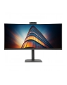 aoc international AOC CU34E4CW 34inch 3440x1440 120HZ VA CURVED H/A 180 MM USB-C DOCKING Daisy chain TUV EyeComfort Hardware USB HUB DP HDMI - nr 34