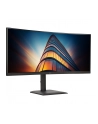 aoc international AOC CU34E4CW 34inch 3440x1440 120HZ VA CURVED H/A 180 MM USB-C DOCKING Daisy chain TUV EyeComfort Hardware USB HUB DP HDMI - nr 35
