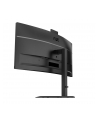 aoc international AOC CU34E4CW 34inch 3440x1440 120HZ VA CURVED H/A 180 MM USB-C DOCKING Daisy chain TUV EyeComfort Hardware USB HUB DP HDMI - nr 36