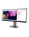 LENOVO ThinkVision P40WD-40 40inch ECO-IPS 5120 x 2160 21:9 120Hz 300cd/m2 8ms HDMI DP - nr 19