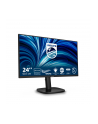PHILIPS 24inch 1920x1200 100Hz IPS Flat H/A 150 MM DICOM TUV EyeSafe certified USB HUB SPEAKERS DP HDMI Bri 300cd/m2 TCO 10 - nr 7