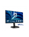 PHILIPS 24inch 1920x1200 100Hz IPS Flat H/A 150 MM DICOM TUV EyeSafe certified USB HUB SPEAKERS DP HDMI Bri 300cd/m2 TCO 10 - nr 9