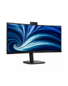 PHILIPS 34B2U3600CH/00 34inch UWQHD VA 120Hz 21:9 HDMI 2.0 DP 1.4 USB-C - nr 3