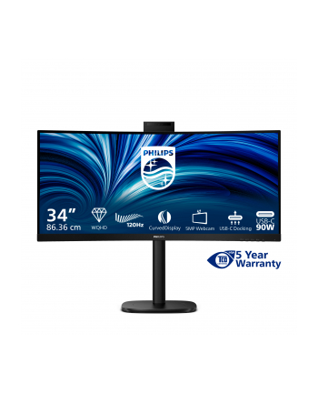PHILIPS 34B2U3600CH/00 34inch UWQHD VA 120Hz 21:9 HDMI 2.0 DP 1.4 USB-C