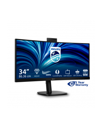 PHILIPS 34B2U3600CH/00 34inch UWQHD VA 120Hz 21:9 HDMI 2.0 DP 1.4 USB-C