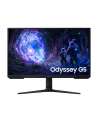 SAMSUNG Odyssey G51F LS27FG510EUXEN 27inch QHD 2560x1440 180Hz Refreshrate 1ms MPRT AMD Freesync - nr 1