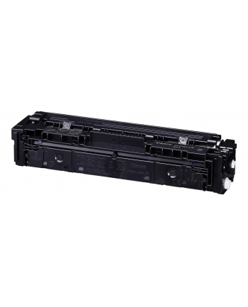 CANON Toner Cartridge 075 BK