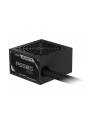 GIGABYTE GP-P650G PG5 650W PSU - nr 4