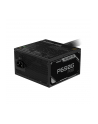 GIGABYTE GP-P650G PG5 650W PSU - nr 5