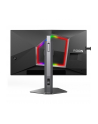 aoc international AOC AG246FK6 24.1inch FHD Fast TN 610Hz 0.5ms 500cd/m2 HDMI2.1 DP USB 3.2 HUB USB PIVOT - nr 14