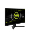 MSI MAG 272F 27inch Rapid IPS FHD 16:9 200Hz 300cd/m2 0.5ms HDMI 2.0 DP 1.2a - nr 3