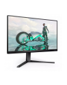 PHILIPS 25M2N3200U/00 24.5inch FHD IPS 300Hz 16:9 2xHDMI 2.0 DP 1.4 - nr 12