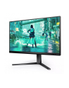 PHILIPS 25M2N3200U/00 24.5inch FHD IPS 300Hz 16:9 2xHDMI 2.0 DP 1.4 - nr 51