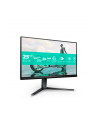 PHILIPS 25M2N3200U/00 24.5inch FHD IPS 300Hz 16:9 2xHDMI 2.0 DP 1.4 - nr 7