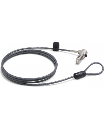 hp inc. HP Nano Combination Cable Lock
