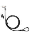 hp inc. HP Essential Nano Combination Cable Lock - nr 1