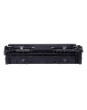 CANON Toner Cartridge 075 Y - nr 5