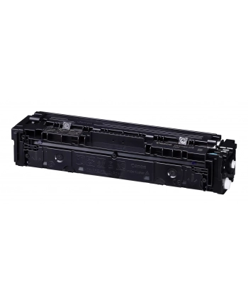 CANON Toner Cartridge 075 C nr 2