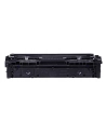 CANON Toner Cartridge 075 BK - nr 5