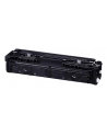 CANON Toner Cartridge 075 BK - nr 7