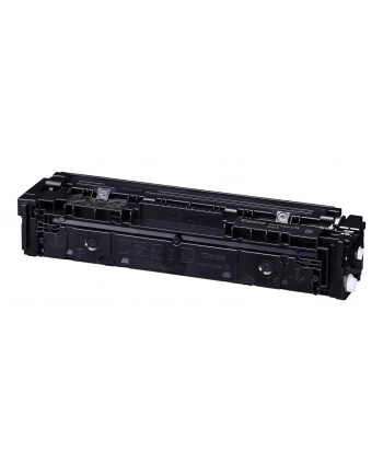 CANON Toner Cartridge 075 BK nr 2